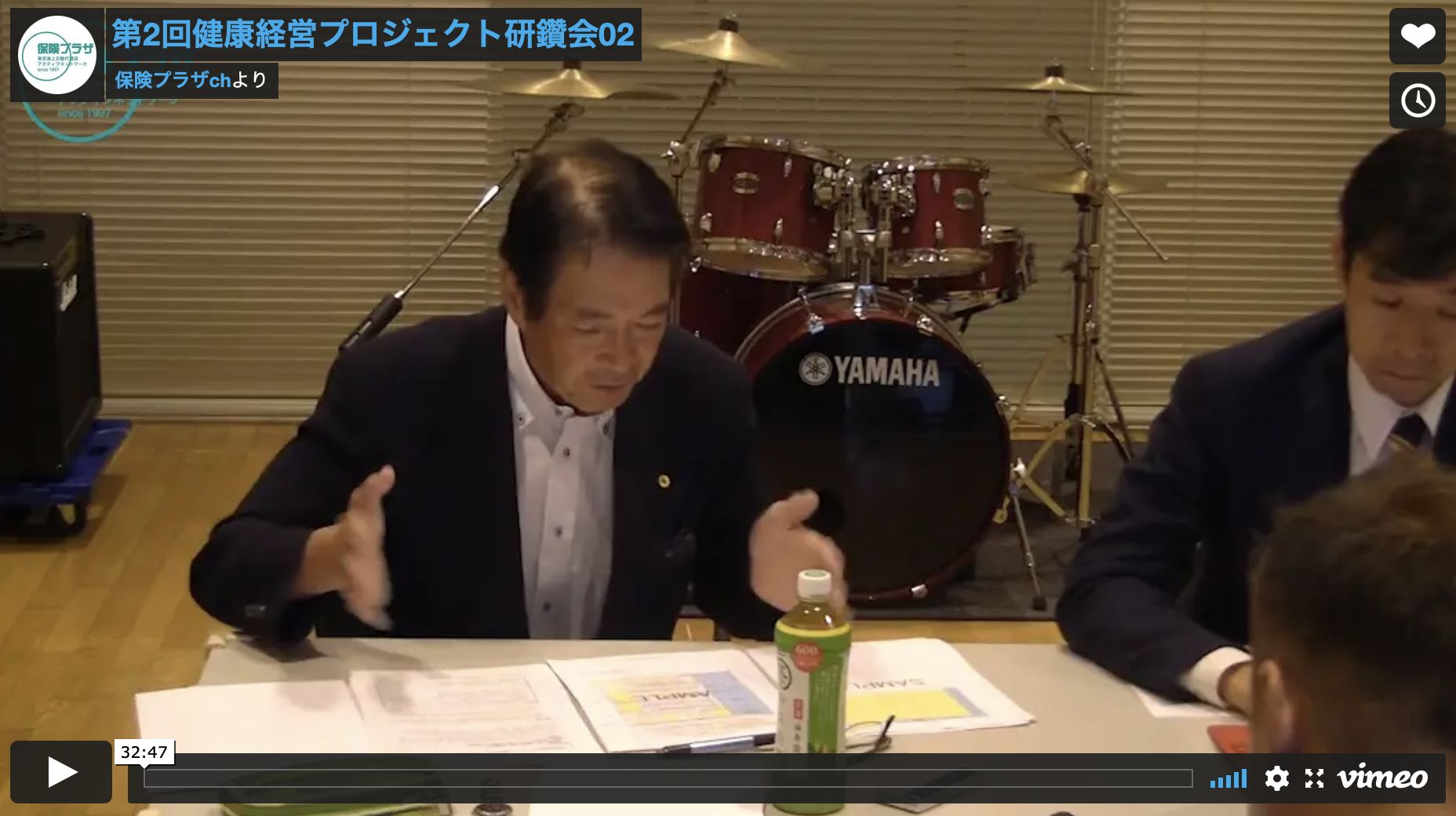 台風19号対策 Vol.2